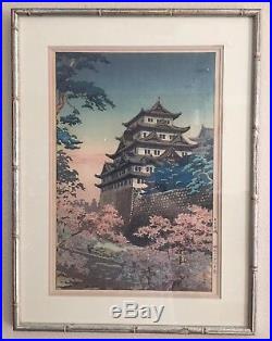 Tsuchiya Koitsu Nagoya Castle Trees Japanese Woodblock Print Japan