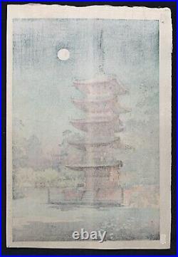 Tsuchiya Koitsu OLD JAPANESE Woodblock Print Asakusa Kinryuzan