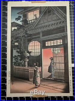 Tsuchiya Koitsu Pair (2) JAPANESE Woodblock Prints Zojoji Temple & Teahouse