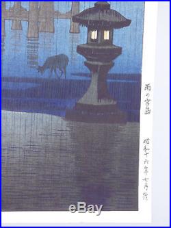 Tsuchiya Koitsu Rain at Miyajima Original 1941 Japanese Woodblock Print Japan