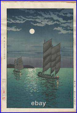 Tsuchiya Koitsu Shinagawa Coast Japanese Woodblock Print