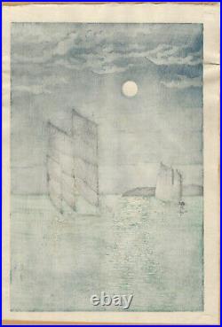 Tsuchiya Koitsu Shinagawa Coast Japanese Woodblock Print