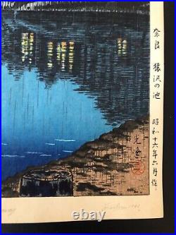 Tsuchiya Koitsu, Showa print, Original handmade Japanese woodblock print