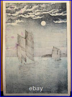 Tsuchiya Koitsu The Coast Of Shinagawa Antique Japanese Woodblock Print