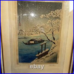 Tsuchiya Koitsu Tokaido, Yaizu No Hara Vintage Japanese Woodblock Print
