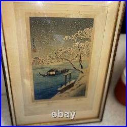 Tsuchiya Koitsu Tokaido, Yaizu No Hara Vintage Japanese Woodblock Print