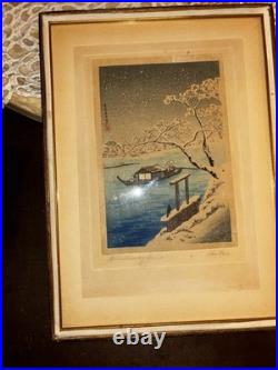 Tsuchiya Koitsu Tokaido, Yaizu No Hara Vintage Japanese Woodblock Print