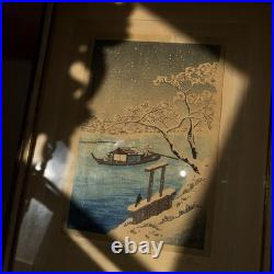 Tsuchiya Koitsu Tokaido, Yaizu No Hara Vintage Japanese Woodblock Print