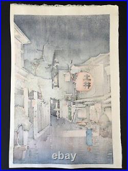 Tsuchiya Koitsu, Ushigome Kagurazaka, Original handmade Japanese woodblock print