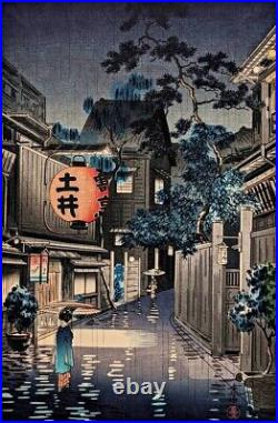 Tsuchiya Koitsu Vintage Woodblock Print Kagurazaka Ushigome 1939 Excellent