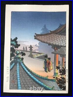 Tsuchiya Koitsu Woodblock Print Evening at Mii-Dera Temple kawase hasui