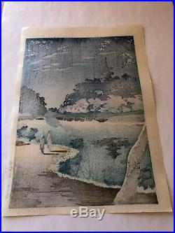 Tsuchiya Koitsu Yokohama Sankei-en 1936 Woodblock Prints japanese