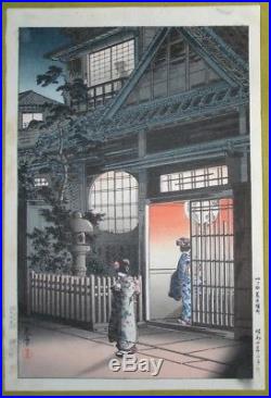 Tsuchiya Koitsu woodblock Japan, Teahouse 1935 shin hanga style, listed