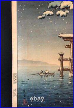 Tsuchiya Kouitsu Japanese Woodblock Print Authentic Snow at Miyajima Ukiyoe