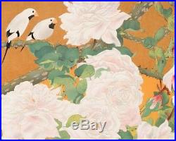 Tsuchiya Rakusan Color Woodblock Print Finches & Roses 13x19 Japanese Artwork