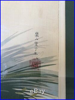 Tsuchiya Rakusan. White Herons. Woodblock Large Original Print 1935