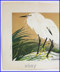 Tsuchiya Rakuzan Straw-raincloaked Little Egrets (Winter) woodblock print