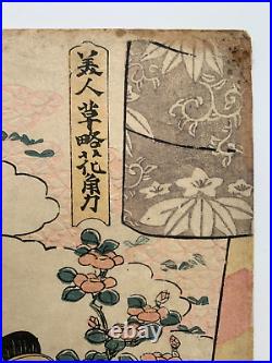 Tsukimaro Kitagawa Original Woodblock Bijin (c 1800)