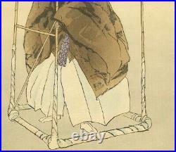 Tsukioka Kogyo Noh Play Dance Japanese Meiji Original Antique Woodblock Print