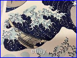 UKIYO-E HOKUSAI Japanese Woodblock Print the coast of Kanagawa 2-1