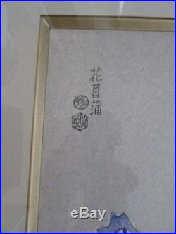UKIYO-E Original Japanese Woodblock Print Blue IRIS Collectors Guild A151