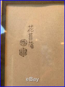 UKIYO-E S151 Original Blue IRIS Japanese Woodblock Print
