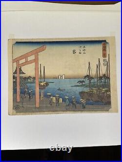 UTAGAWA HIROSHIGE (Ando) Japanese Antique Woodblock Print ORIGINAL