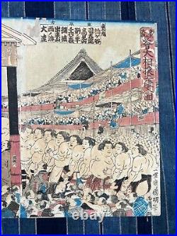 UTAGAWA KUNIAKI Japanese Woodblock Print Ukiyo-e Sumo-e Edo to Meiji period