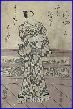 UTAGAWA KUNIMASA Original Japanese Edo Ukiyo-E Kabuki Actor Woodblock Print