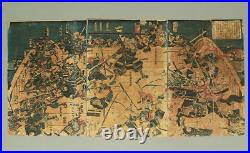UTAGAWA YOSHITORA Triptych Original woodblock prints Musashibo Benkei