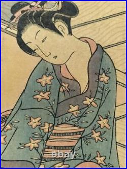 Ukiyo-E Japanese Woodblock Print