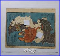 Ukiyo-E Woodblock Print Edo Shunga Art