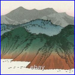 Ukiyo-e Collection / Hiroshige Utagawa Awanarutonofukei / woodblock print