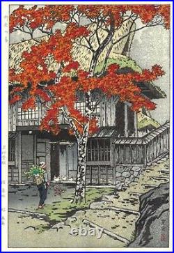 Ukiyo-e Japanese Traditional Woodblock Print Art Shiro Kasamatsu House Ontake