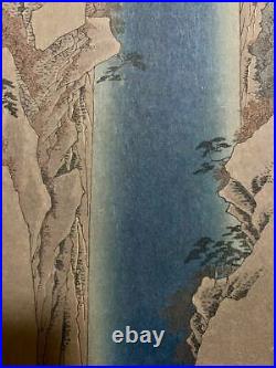 Ukiyo-e Japanese Woodblock Print Japan Antique HIROSHIGE Utagawa Yoro Waterfall