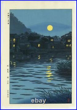 Ukiyo-e Japanese Woodblock Print Kasamatsu Shiro Katasegawa Moonrise Nishiki-e