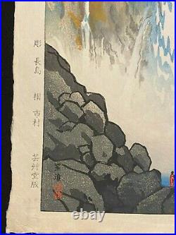 Ukiyo-e Japanese Woodblock Print Kasamatsu Shiro Nikko Kegon Falls Showa Antique