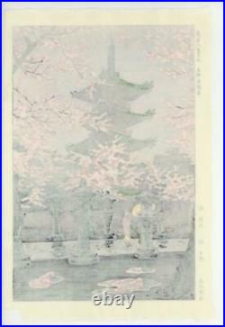 Ukiyo-e Japanese Woodblock Print Kasamatsu Shiro Ueno Toshogu Shrine Showa Good