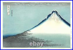 Ukiyo-e Japanese Woodblock Print Katsushika HOKUSAI Ao Blue Fuji Limited to 200