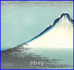 Ukiyo-e Japanese Woodblock Print Katsushika HOKUSAI Ao Blue Fuji Limited to 200