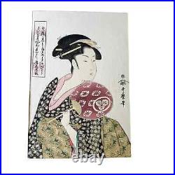 Ukiyo-e Japanese Woodblock Print Utamaro Kitagawa Masterpiece Collection 32 pcs