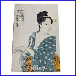 Ukiyo-e Japanese Woodblock Print Utamaro Kitagawa Masterpiece Collection 32 pcs