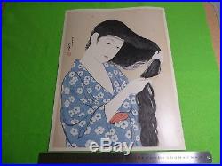 Ukiyo-e Japanese woodblock print GOYOU HASHIGUCHI