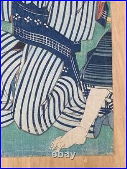 Ukiyo-e OCHIAI YOSHIIKU Japanese Original Woodblock Print Nishiki-e NP887