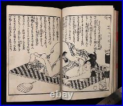 Ukiyo-e Shunga Book Woodblock Print Original 23 pic 19th century antique AB12006