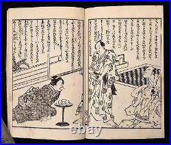 Ukiyo-e Shunga Book Woodblock Print Original 23 pic 19th century antique AB12006