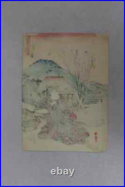 Ukiyo-e UTAGAWA KUNISADA Japanese Original Woodblock Print 1838 Edo Bijin-ga