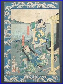 Ukiyo-e UTAGAWA KUNITERU Woodblock Print Triptych Original Large Nishiki-e AB109