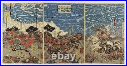 Ukiyo-e UTAGAWA KUNIYOSHI Japanese Original Woodblock Print 1844 Edo NP426