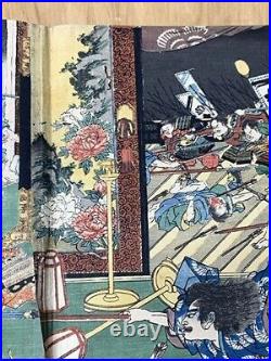 Ukiyo-e UTAGAWA KUNIYOSHI Japanese Original Woodblock Print 1854 Edo NP889